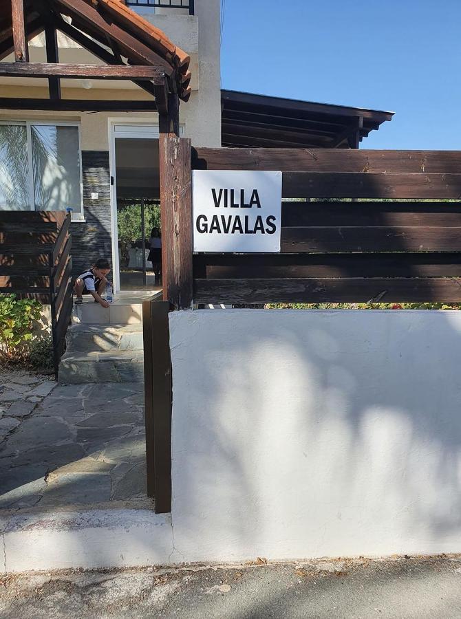 Villa Gavalas Peyia Extérieur photo